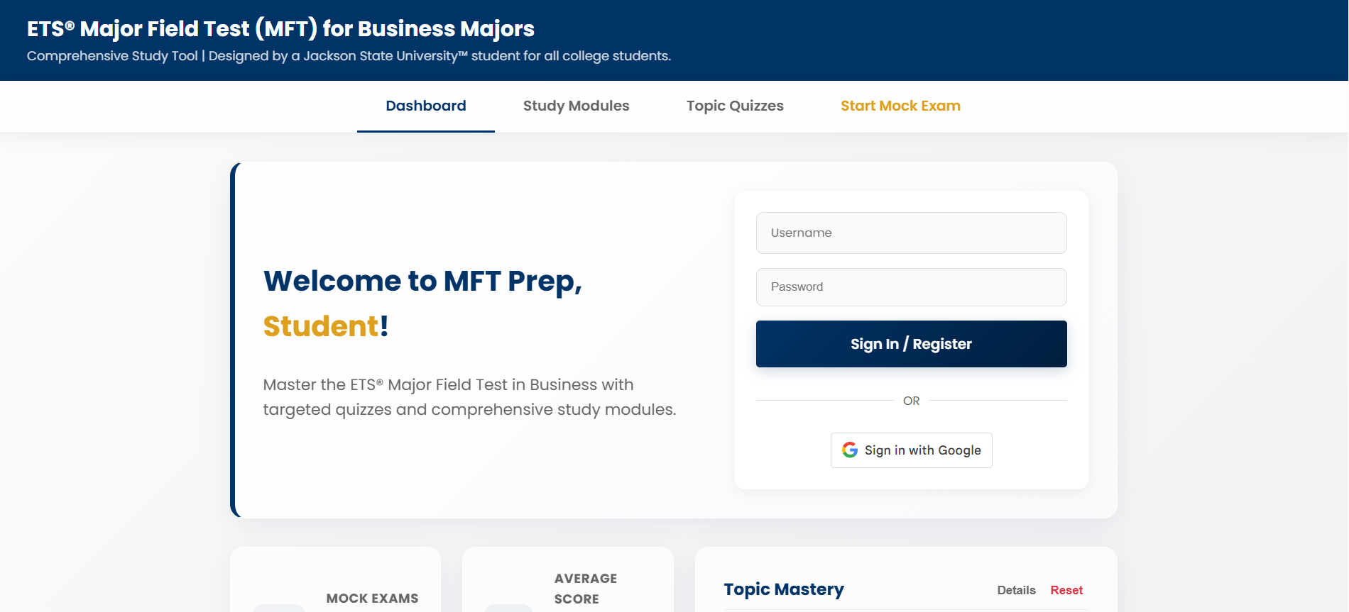 Major Field Test prep website screenshot